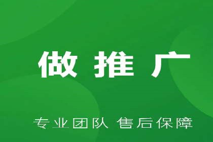 竞价开户策略：从零到一的成长之路