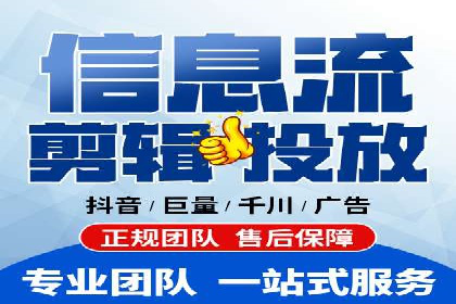 高效百度竞价推广运营技巧分享及成功案例